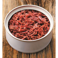 明治屋　おいしい缶詰　プレミアムほぐしコンビーフ　1缶