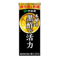 【機能性表示食品】伊藤園 黒酢で活力 紙パック 200ml 1箱（24本入） 飲む酢 お酢 小容量
