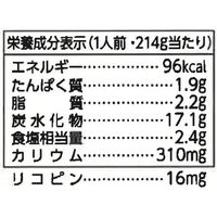 カゴメ 甘熟トマト鍋スープ 750g 1個