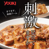 業務用 激辛辣油（ラー油）920g 1個 ユウキ食品 中華調味料