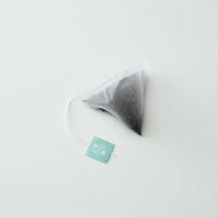 アフタヌーンティー アフタヌーンティーブレンド 1袋（30バッグ入）