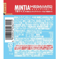 MINTIA（ミンティア） メガハード 1セット（10個入）　アサヒグループ食品