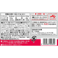 アミノバイタル アミノプロテイン カシス味 1箱（60本入） 味の素 プロテイン