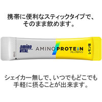 アミノバイタル アミノプロテイン レモン味 1箱（60本入） 味の素 プロテイン