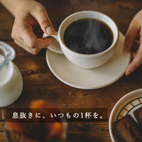 【ドリップコーヒー】タリーズコーヒー ドリップコーヒー （スタンダード） 1箱（40袋入）