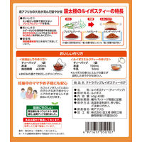 國太楼 テトラバッグルイボスティー 1セット（120バッグ：40バッグ入×3袋）