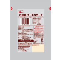 135ｇ徳用チーズスモーク 10個　おつまみ　珍味