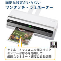 フェローズ 6本ローラーラミネーター Zeus3 A3 FE-5748701 1台