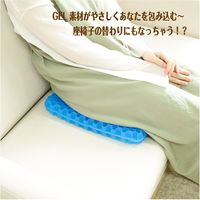 1枚 超冷感 ゲルクッション（GELクッション） ジェルクッション ハニカム構造 体圧分散 無重力 運転 腰痛 釣り 座布団 カバー付（直送品）