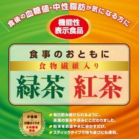食事のおともに食物繊維入り緑茶30本 3個 日清オイリオグループ