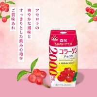 森永乳業 うるおいプラス コラーゲン アセロラ 200ml 1箱（24本入） 飲料 サプリメントドリンク
