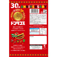 ドンタコス　絶品チリタコス 3袋 湖池屋 スナック おつまみ