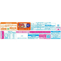 亀田の柿の種ピーナッツだけ6袋詰 135g 3袋 亀田製菓 おつまみ 柿ピー