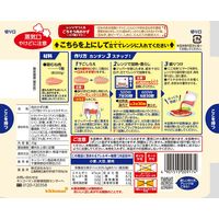 キッコーマン うちのごはん 肉おかずの素 コク旨トマトふっくらチキン 6個 キッコーマン食品