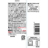 アマノフーズ うどんつけ麺の素 ピリ辛坦々風1P 5個 アサヒグループ食品