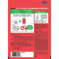 スリムアップスリム シェイプコラーゲン イン プロテイン 3個 アサヒグループ食品