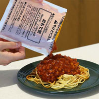 【ロハコ・アスクル限定】1パック5袋入 レンジでぱぱっと大豆ミートと野菜のミートソース 140g 12個 オリジナル パスタソース オリジナル