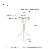 永井興産 ガラストップサイドテーブル 幅300×奥行300×高さ485mm ホワイト NK-310WH-6 1セット(6台入)（直送品）