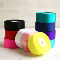 カラーリボン 巾48mm×29m お徳用 黄 AMK48-13-5 1セット(5巻セット)（直送品）