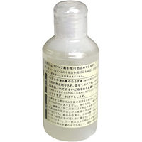 桂屋ファイングッズ 色止剤 液状 ミカノール 50cc 綿 麻 レーヨンの色止め用 ECOH-59762 1セット(6個)