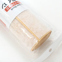 オルヌマン アウルスママ シールタイプ 接着芯 ノン・アイロンシート 50cm×100cm 白 NS-1P 1セット(5本セット)（直送品）