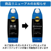 伊藤園 タリーズコーヒー 甘さひかえめ 微糖 キャップ付き 紙パック 1000ml マイホーム 1セット（12本） 業務用 大容量