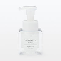 無印良品 PET詰替ボトル 泡タイプ クリア 250mL 8個 良品計画