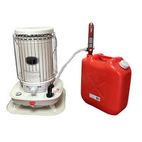 三宅化学 タンク一体型自動乾電池式ポンプ（単一・自動停止・ライト） トーヨーオートポンプMG-FR20L 1本