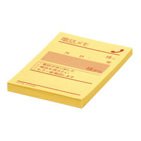 コクヨ タックメモ 電話メモ 75×50mm 黄50枚×1 メ-2102 1箱