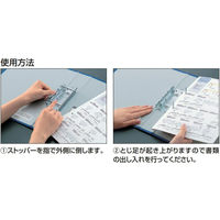 コクヨ Kファイル A4横 40mm 400枚収容 2穴 フ-E845B 1冊