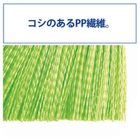 山崎産業 コンドル ネオブルロンF  ほうき 箒 屋外 長柄 1個