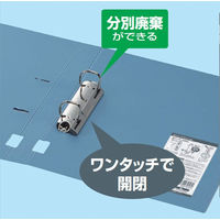 コクヨ Dリングファイル B4ヨコ 2穴 背幅45mm ブルー 青 1冊 フ‐FD439NB