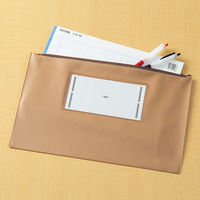 コクヨ 事務用連絡ケース B4 マチなし クケ-924 1個