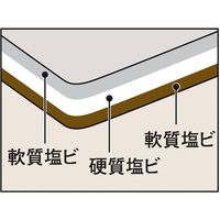 オルファ カッターマットA3ハーフ 206B 1個