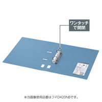 コクヨ Dリングファイル A5ヨコ 2穴 背幅45mm ブルー 青 1冊 フ‐FD437NB