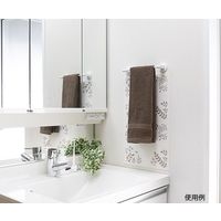 サンコー 吸着洗面所の汚れ・黒ずみ防止シート カベ用 2枚入 リーフ KV-75 1袋(2枚) 64-4003-89（直送品）