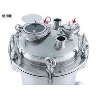 MONOVATE のぞき窓 保護カバー付 1.5S NM-P-1.5S 1個 64-5069-54（直送品）