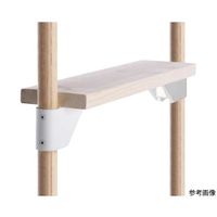 アイワ金属 KINOBO シェルフブラケット ホワイト 2個入 AP-3022W 1個(2個) 64-5084-84（直送品）