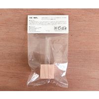 関谷理化 木製 試験管立て キューブタイプ SiTATE121Q 1個 64-5225-37（直送品）