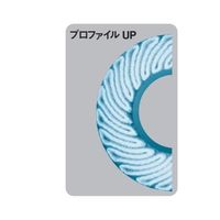 日本ポール プロファイル UP 30インチ(762mm) AB3UY2007WH4 1本 64-5239-28（直送品）