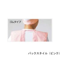 ワコウ センシアRエプロン ノースリーブ ゴムタイプ ブルー E1110-1G 1枚 64-6227-87（直送品）