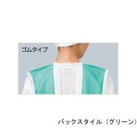 ワコウ センシアRエプロン ノースリーブ 後メッシュタイプ ゴムタイプ オレンジ E1100-6G 1枚 64-6227-84（直送品）