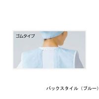 ワコウ センシアRエプロン ノースリーブ 後超撥水タイプ ゴムタイプ ホワイト E1120-0G 1枚 64-6227-91（直送品）