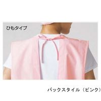 ワコウ ウルトラドライエプロン ノースリーブ ひもタイプ ブラック E1203-7H 1枚 64-6228-12（直送品）