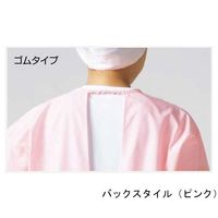 ワコウ ウルトラドライエプロン 袖付 ゴムタイプ ピンク E1204-4G 1枚 64-6228-19（直送品）