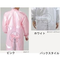 ワコウ クリーンコート 首マジック腰ひも 4L ブルー E4002-1-4L 1枚 64-6228-71（直送品）