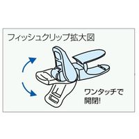 ワコウ センシアRフットカバー 透湿タイプ ズック用 ピンク F1901-4 1双 64-6229-19（直送品）