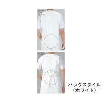 ワコウ マイティファーマー ノースリーブ 首マジック腰ひも L ピンク F4004-4-L 1枚 64-6229-40（直送品）