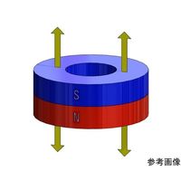 アズワン ネオジム磁石 リング型 φ13.7×φ10×6 5個入 64-6340-20 1袋(5個)（直送品）