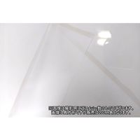 アズワン ナイロンメッシュ 521メッシュ 目開き18μ 64-6396-67 1枚（直送品）